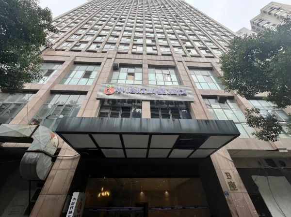 微信图片_202312121431191.jpg