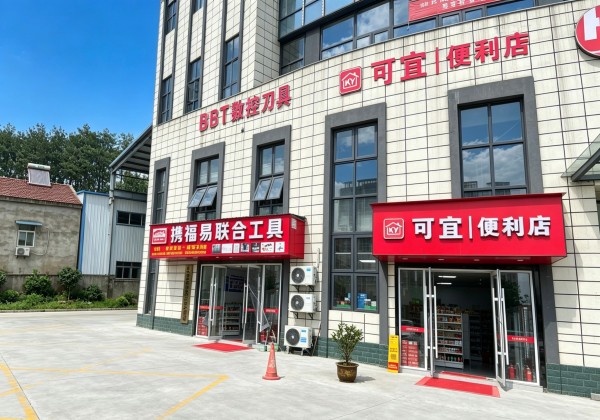 微信图片_20260624092909_665_7.jpg