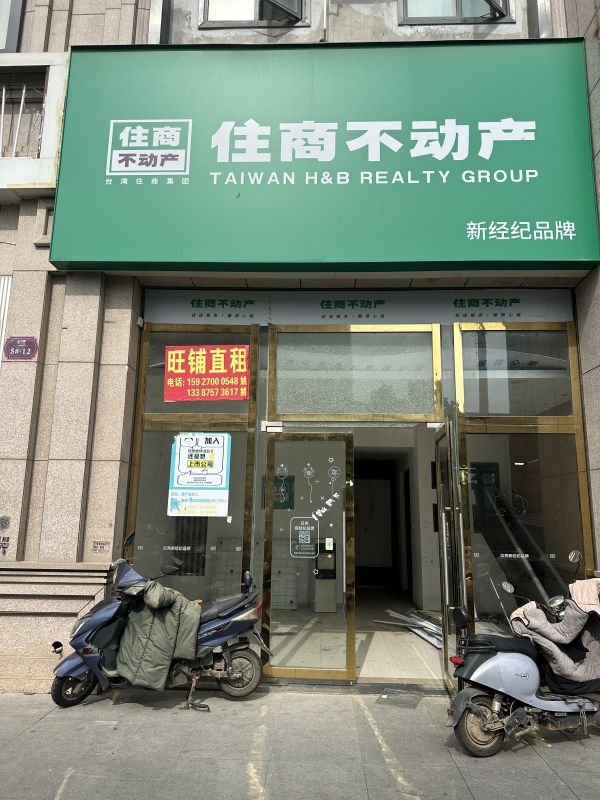 微信图片_20240430102122.jpg