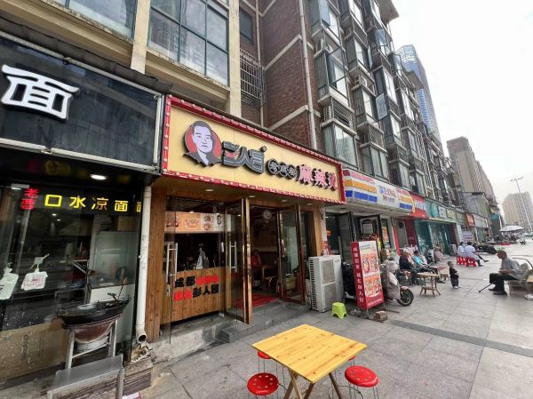 微信图片_20240427193915.jpg