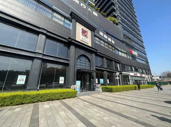 微信图片_20250408171243.jpg