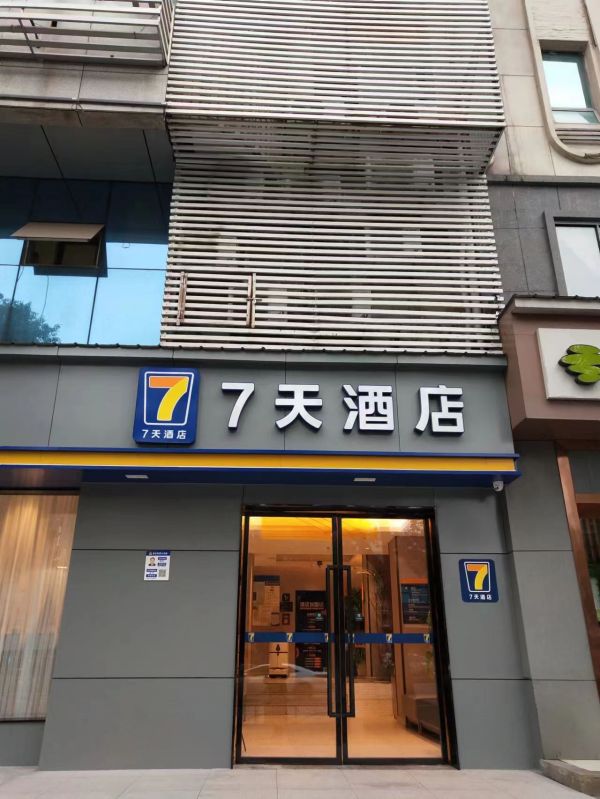微信图片_20231212145607.jpg