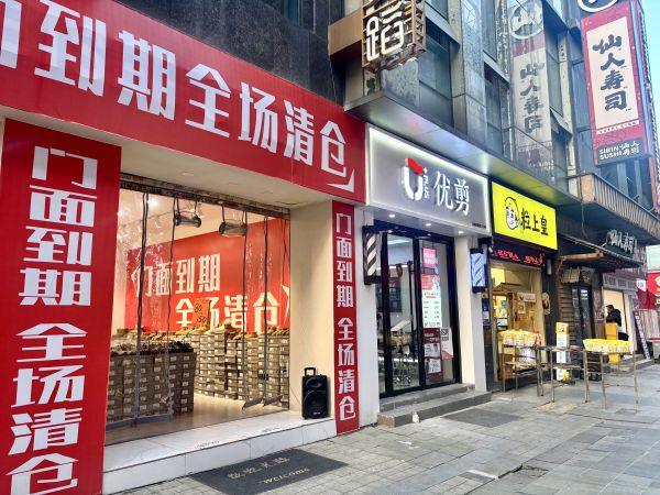 微信图片_20260108093142_370_25.jpg