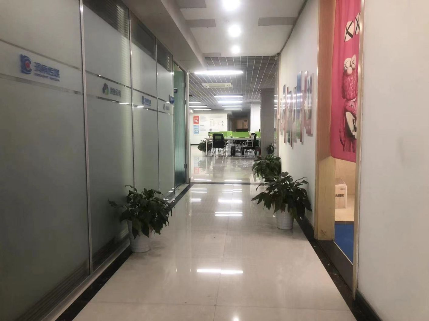 微信图片_20231025200129.jpg