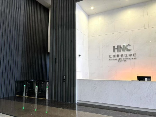 微信图片_202501081601263.jpg