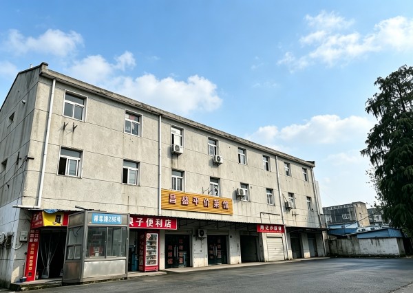 微信图片_20261019171032_860_22.jpg