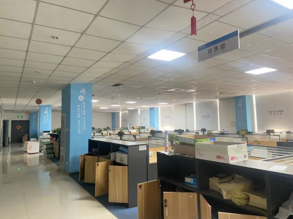 微信图片_20230907193313.jpg