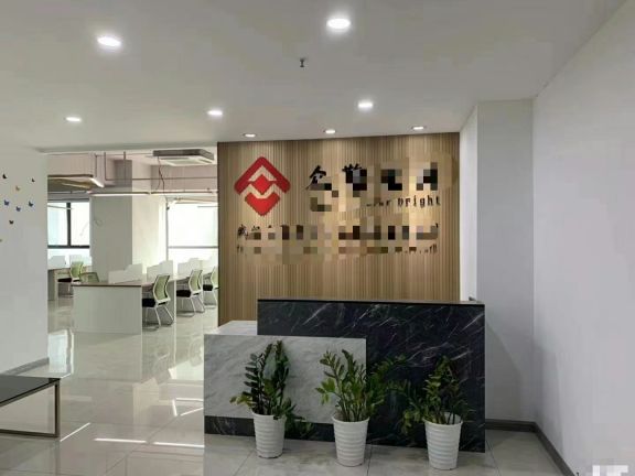 微信图片_20220825141232.jpg