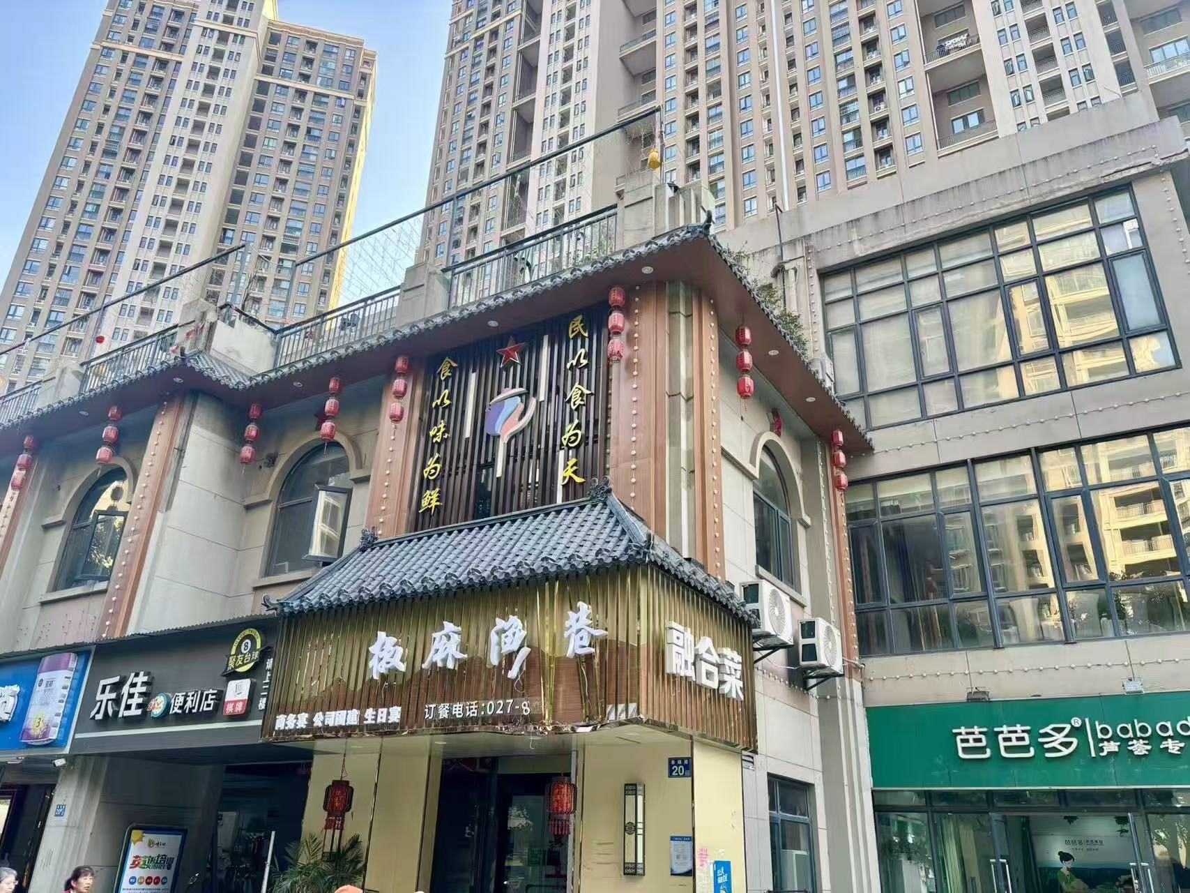 微信图片_20251107165611_337_2.jpg