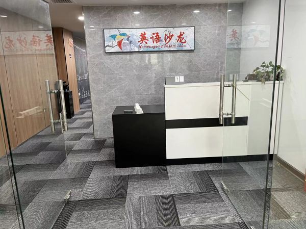 微信图片_202411111032182.jpg
