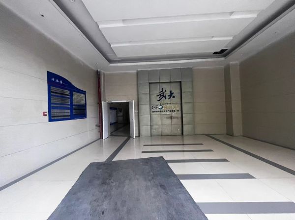 微信图片_20240415101728.jpg