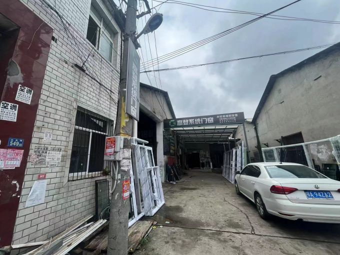 微信图片_202306251043376.jpg