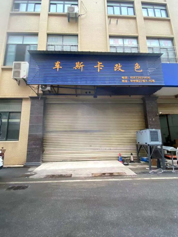 微信图片_20251209093710_92_22.jpg