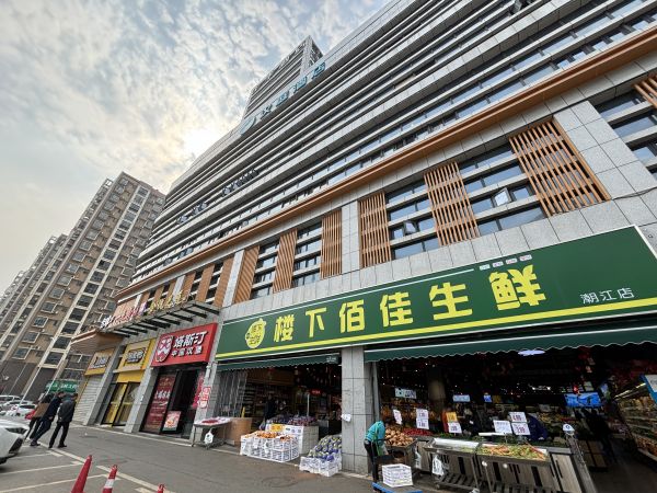 微信图片_20240322150357.jpg