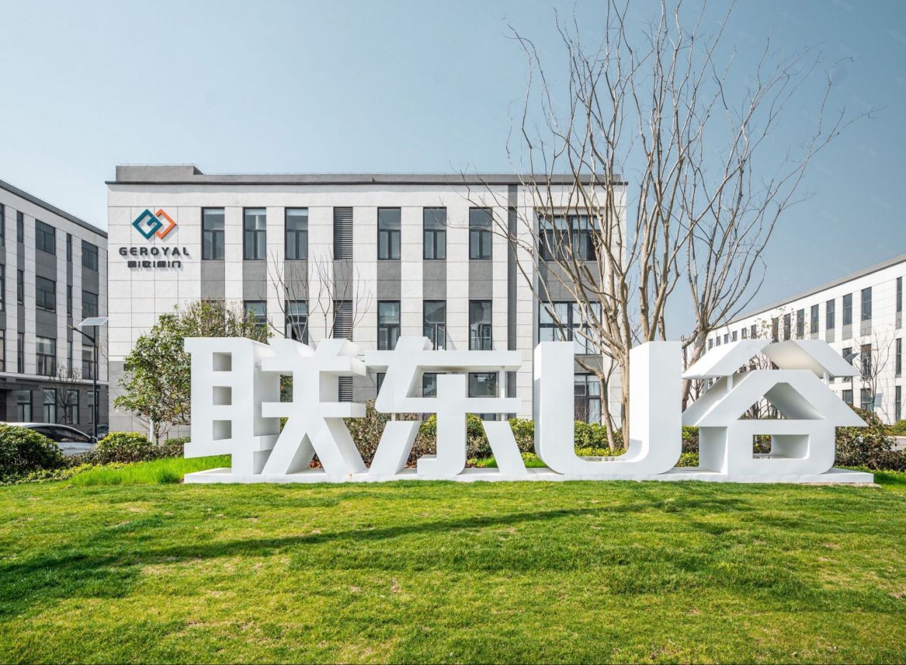 微信图片_20230829023840.jpg