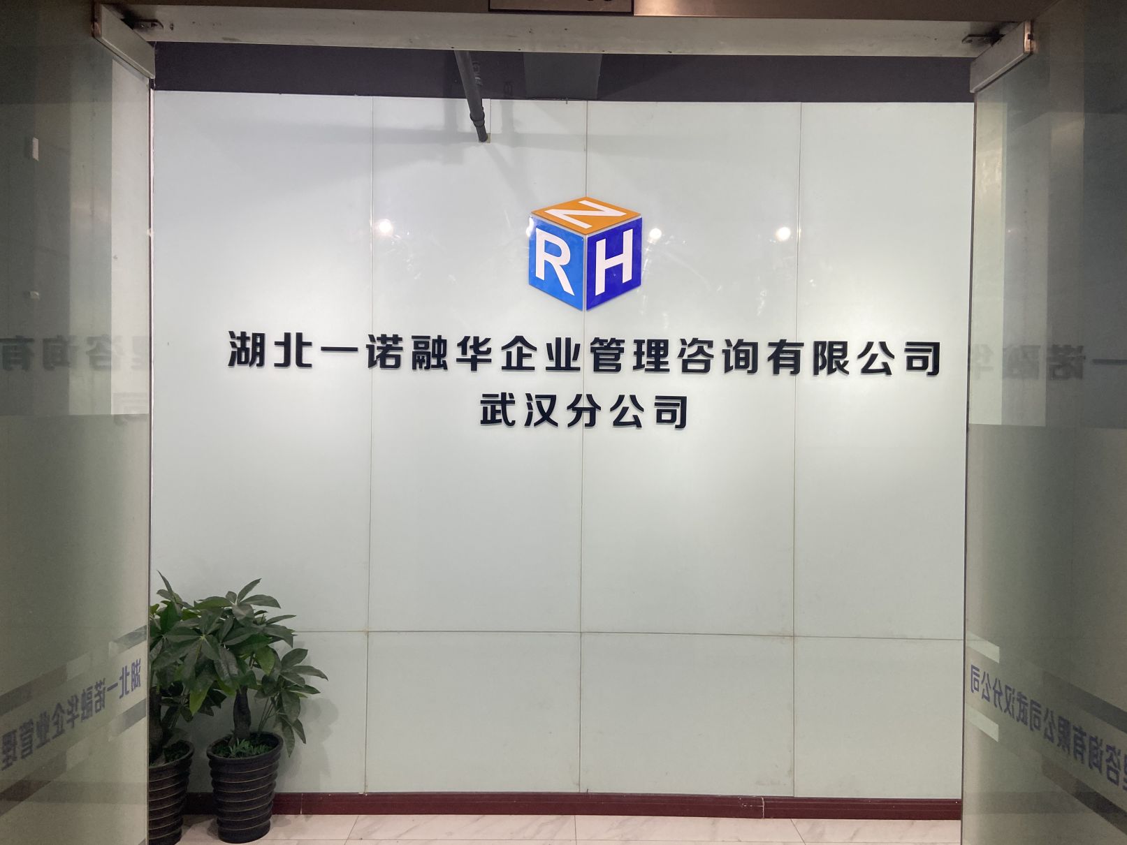 微信图片_202304031532291.jpg