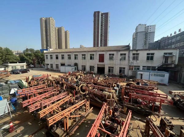 微信图片_202311231610411.jpg