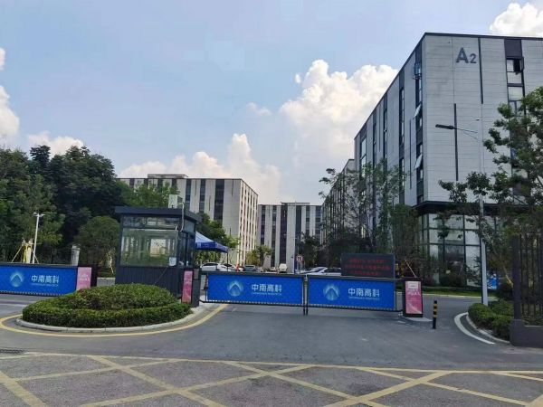 微信图片_20230802221058.jpg