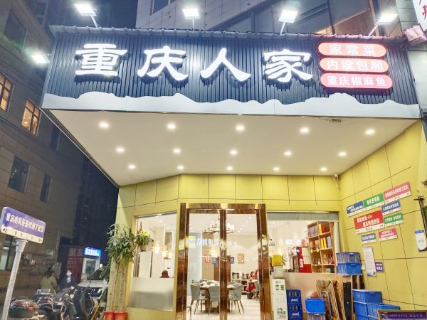 微信图片_20240328122946.jpg
