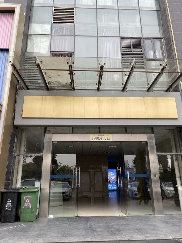微信图片_20231110020000.jpg