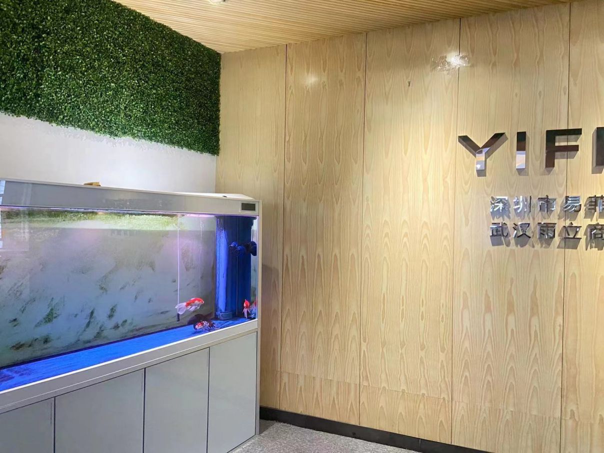 微信图片_20240119184639.jpg