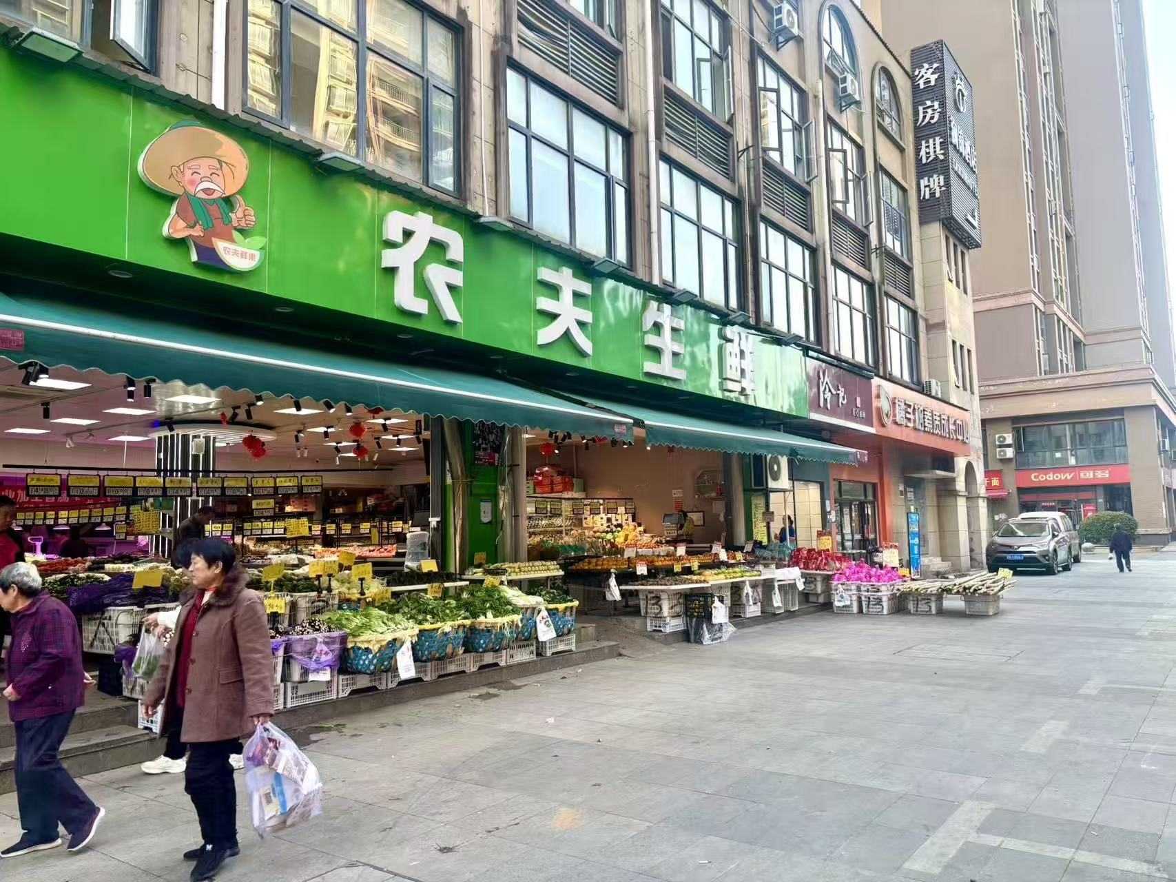 微信图片_20251107165600_332_2.jpg