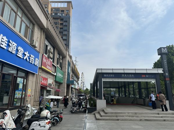 微信图片_20240430102028.jpg