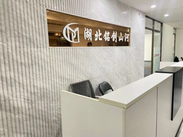 微信图片_202311211353261.jpg
