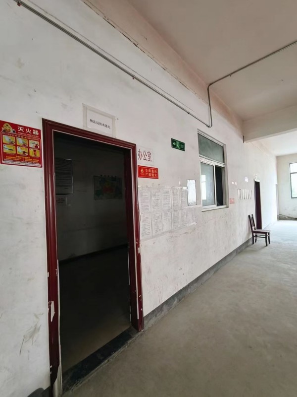 微信图片_20261021091525_1959_5.jpg