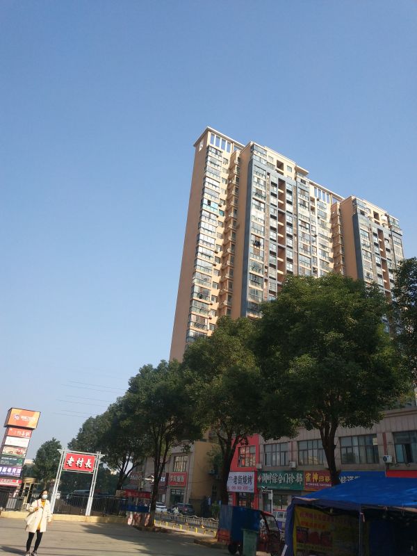 微信图片_20231127182256 - 副本.jpg