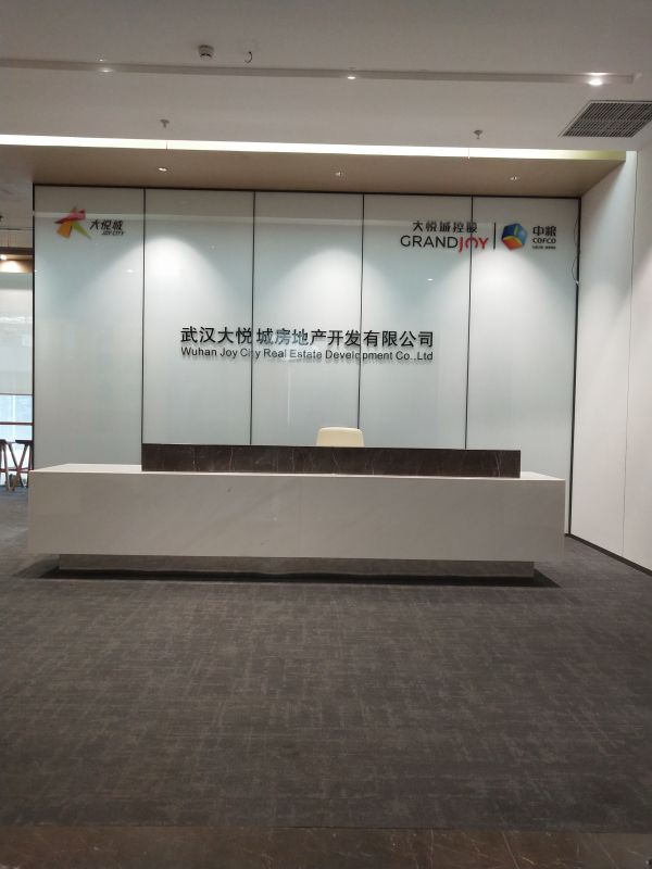 微信图片_20231110020159.jpg
