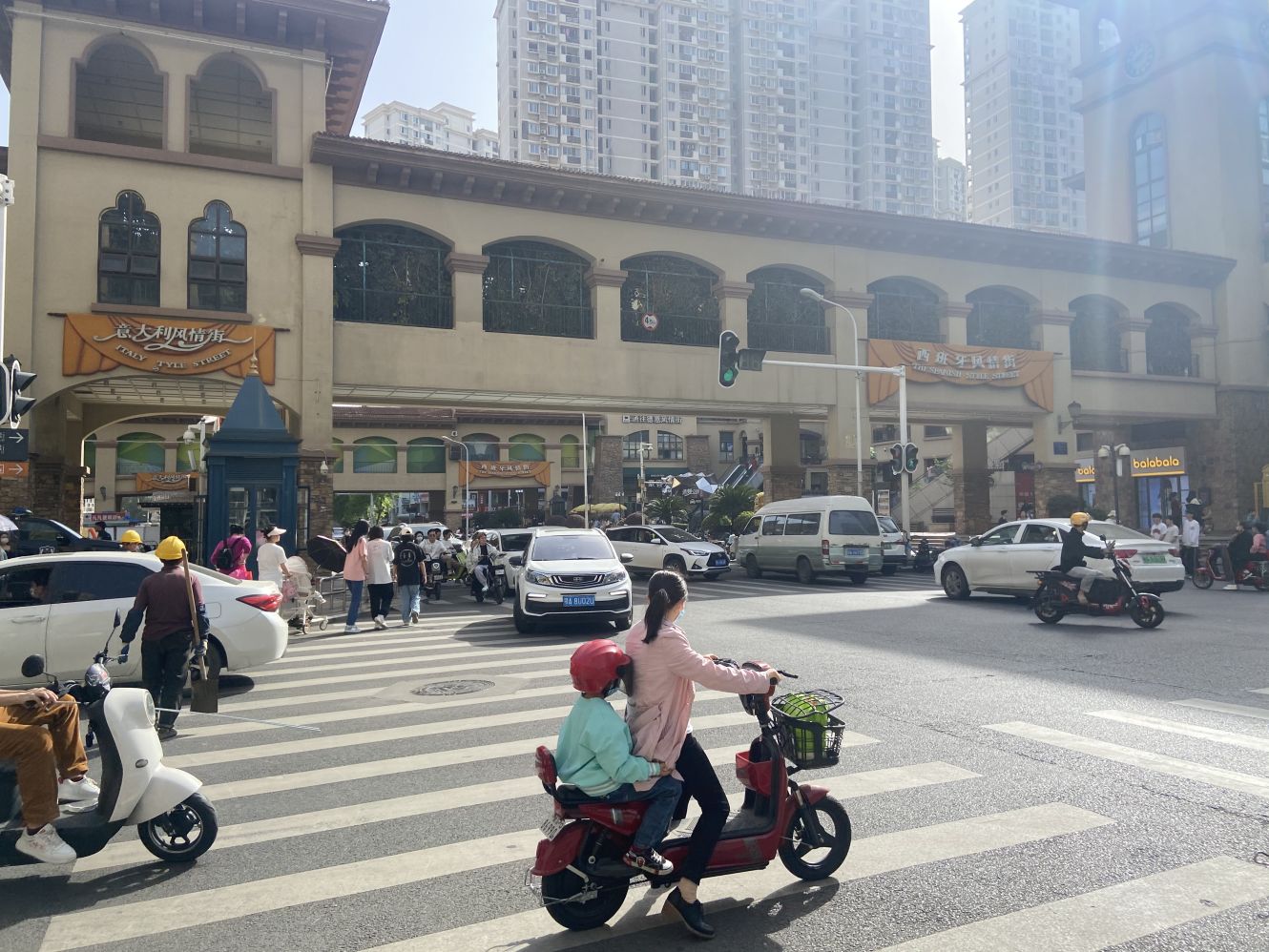 微信图片_202304160933464.jpg