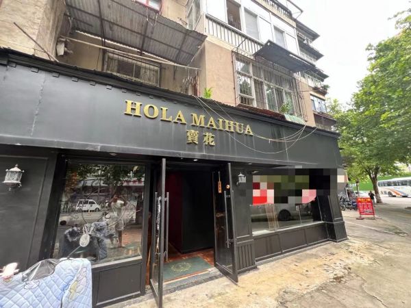 微信图片_20240722162842.jpg