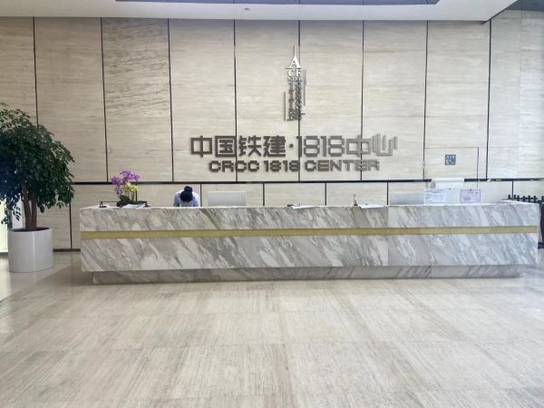 微信图片_20230905161630.jpg