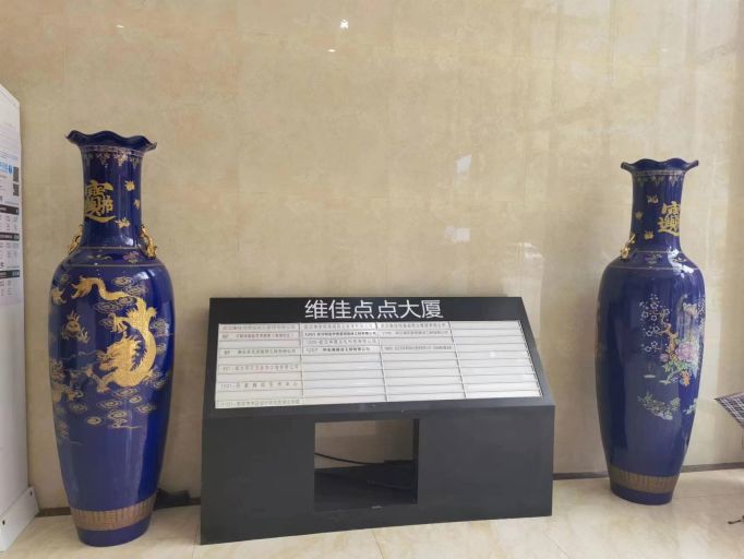 微信图片_202208121634035.jpg