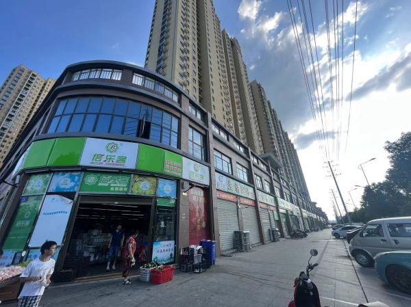微信图片_202408211525071.jpg