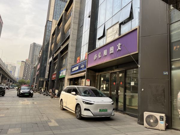 微信图片_20250402155512.jpg