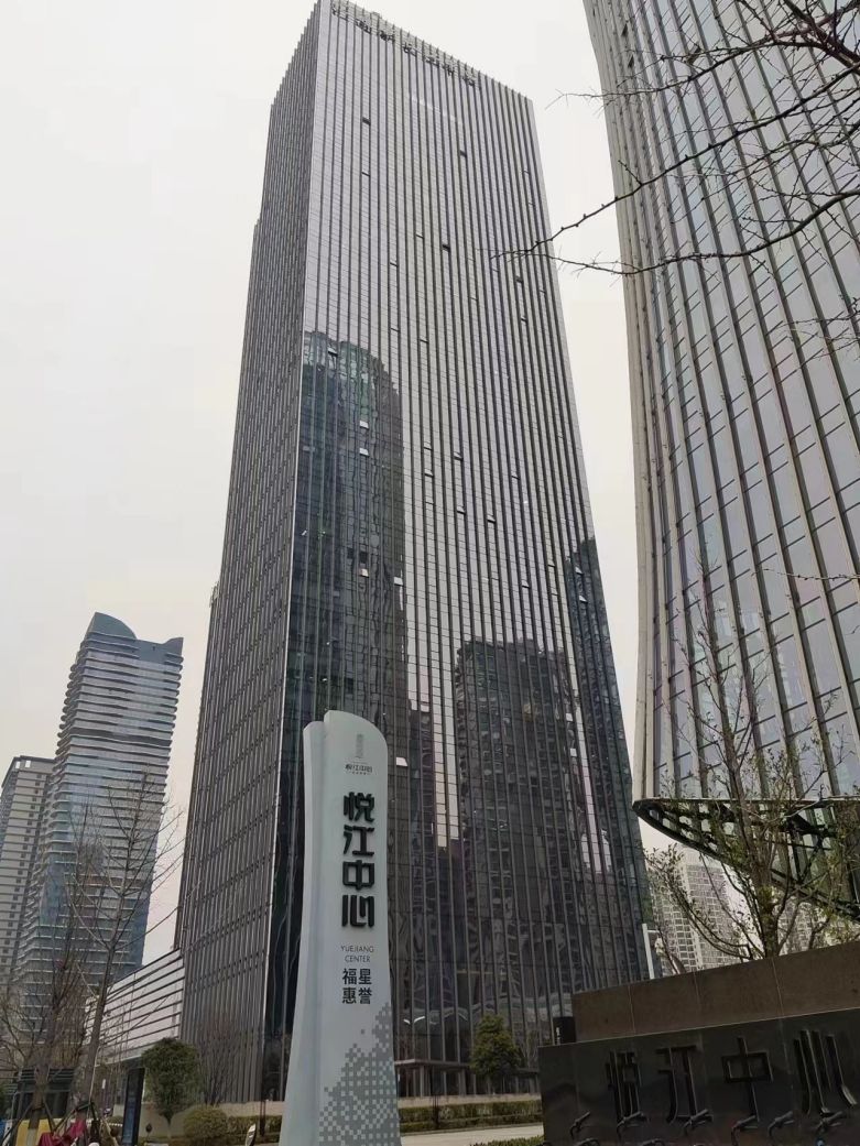 微信图片_202302231042501.jpg