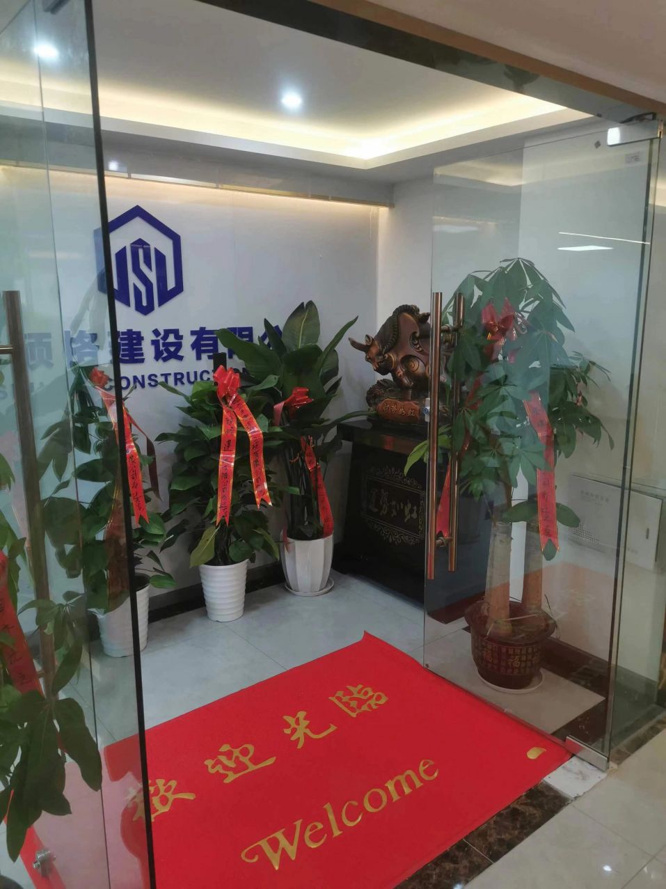 微信图片_202303210955243.jpg