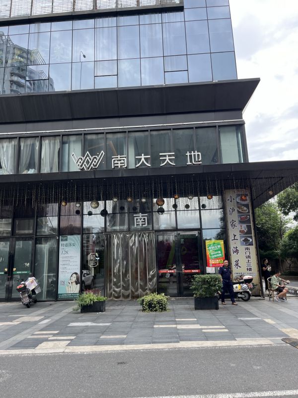 微信图片_20240712170646.jpg