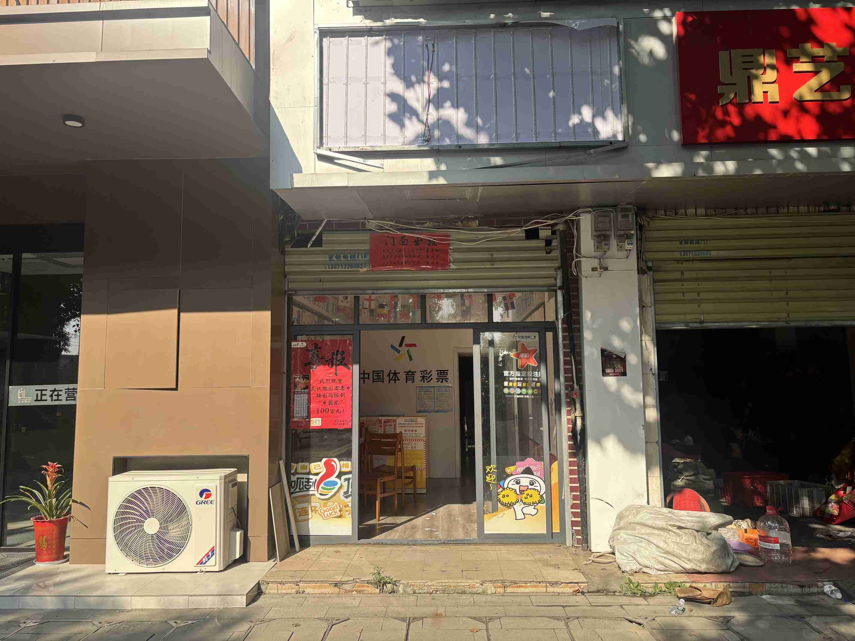 微信图片_20251121150257_264_14.jpg
