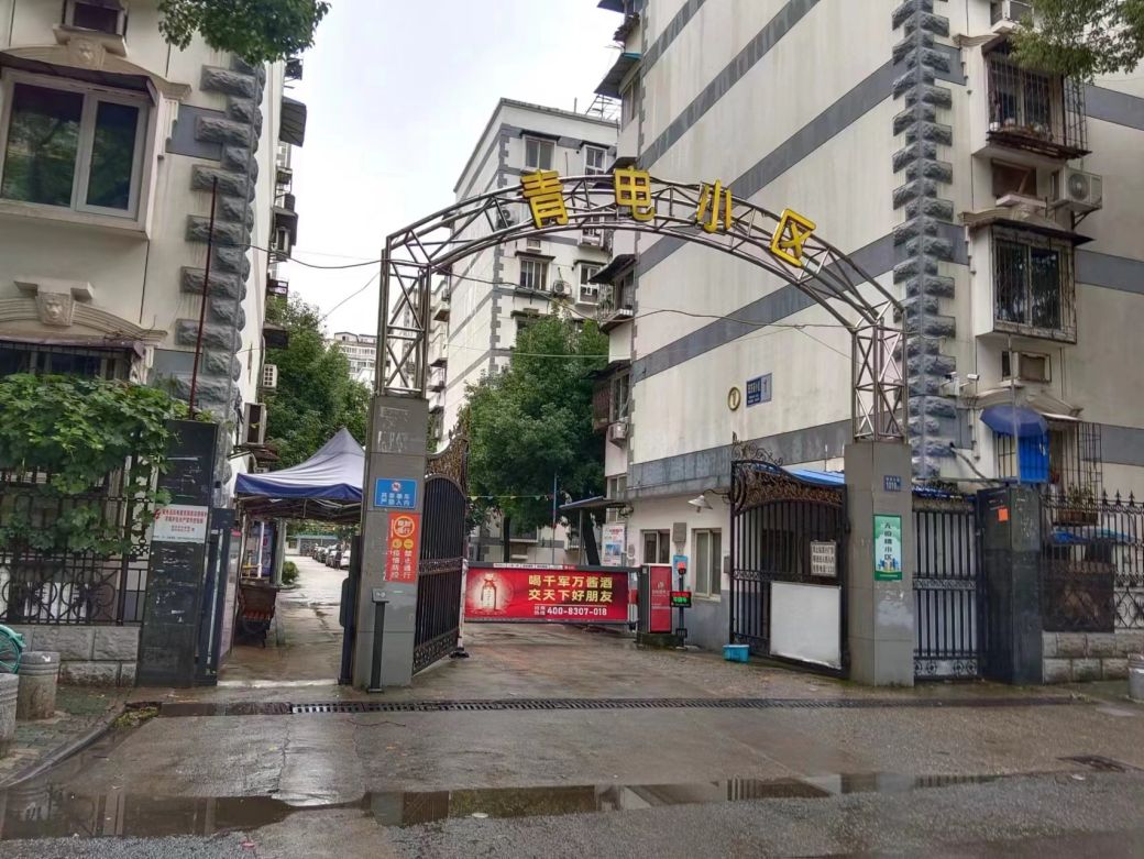 微信图片_20230526172335.jpg