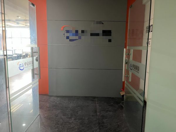 微信图片_20250703095650.jpg