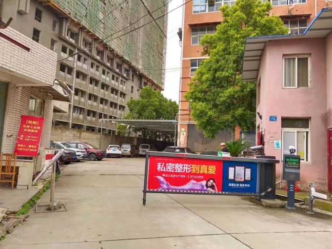 微信图片_20230527095049.jpg