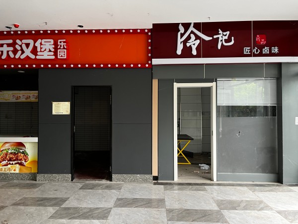微信图片_20260609154726_430_22.jpg