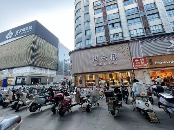 微信图片_20240821094037.jpg