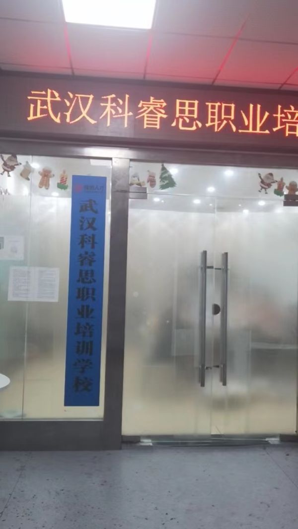 微信图片_202307272327531.jpg