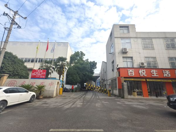 微信图片_20241121153905.jpg