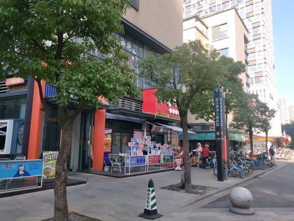微信图片_20231121201725.jpg