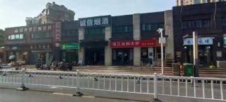 微信图片_202208221453061.jpg